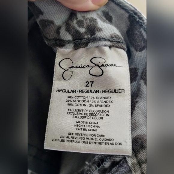 Jessica Simpson kiss me jegging, snow leopard pattern, size 27, 7.5" rise - Picture 6 of 7